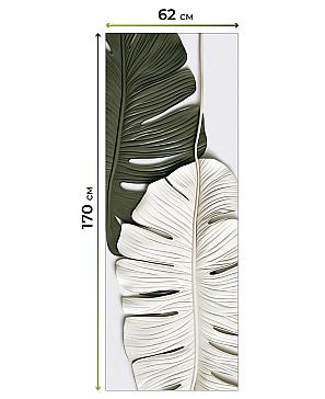 Рулонная штора «Федера - 18 - ширина 62 см»