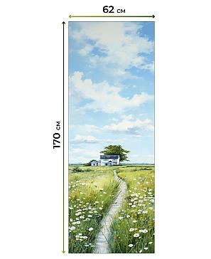 Рулонная штора «Федера - 25 - ширина 62 см»