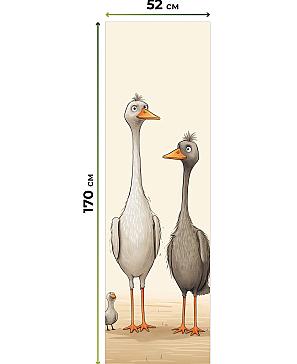 Рулонная штора  «Анимаис - 244 - ширина 52 см»