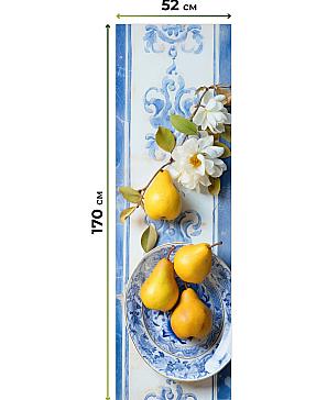 Рулонная штора  «Анимаис - 246 - ширина 52 см»