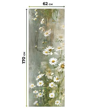 Рулонная штора «Рултис - 85 - ширина 62 см»