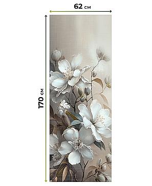 Рулонная штора «Рултис - 87 - ширина 62 см»