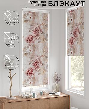 Рулонная штора «Рултис - 93 - ширина 62 см» | фото