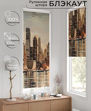 Рулонная штора «Рултис - 115 - ширина 62 см»