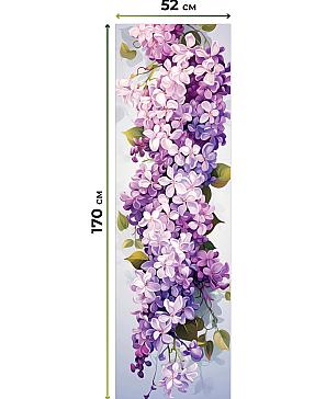 Рулонная штора  «Анимаис - 255 - ширина 52 см»