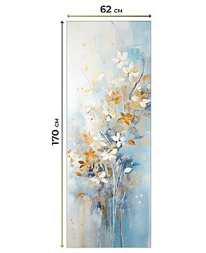 Рулонная штора «Федера - 53 - ширина 62 см»