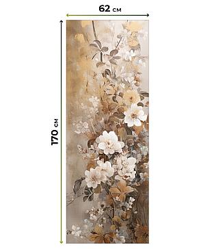 Рулонная штора «Рултис - 123 - ширина 62 см»