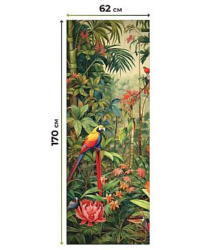 Рулонная штора «Рултис - 124 - ширина 62 см»