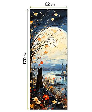 Рулонная штора «Федера - 55 - ширина 62 см»