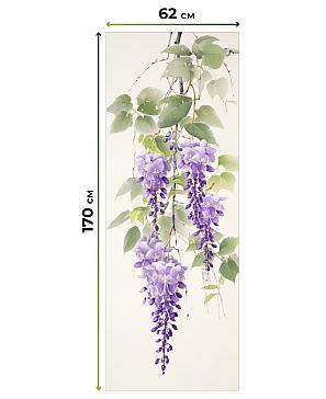 Рулонная штора «Рултис - 126 - ширина 62 см»