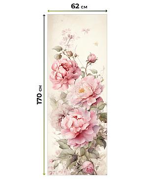 Рулонная штора «Рултис - 131 - ширина 62 см»