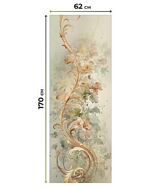 Рулонная штора «Рултис - 132 - ширина 62 см»