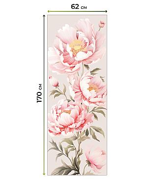 Рулонная штора «Федера - 69 - ширина 62 см»