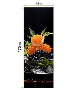 Рулонная штора «Федера - 75 - ширина 62 см» | фото 3