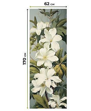 Рулонная штора «Рултис - 149 - ширина 62 см»