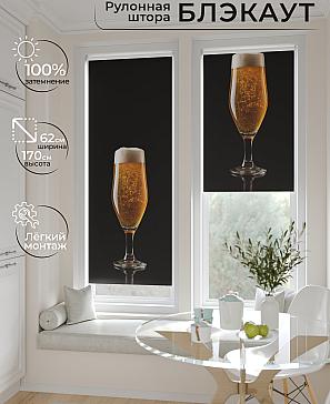 Рулонная штора «Федера - 84 - ширина 62 см» | фото