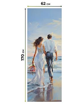 Рулонная штора «Рултис - 162 - ширина 62 см»