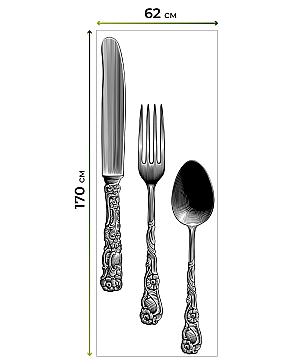 Рулонная штора «Федера - 103 - ширина 62 см» | фото 3