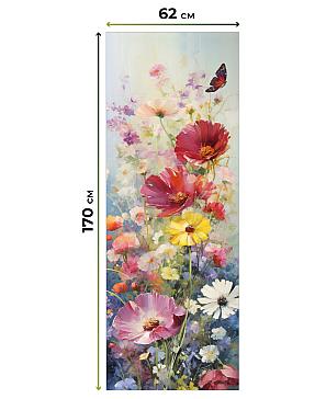 Рулонная штора «Рултис - 166 - ширина 62 см»