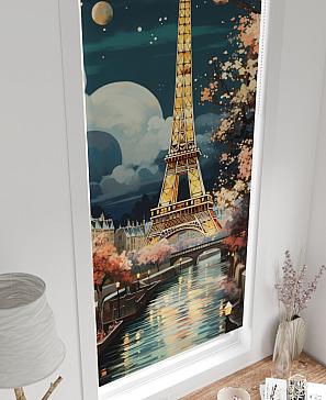 Рулонная штора «Рултис - 171 - ширина 62 см» | фото 3