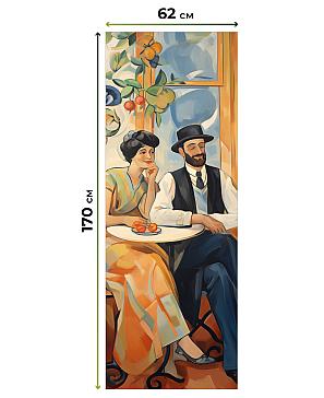 Рулонная штора «Рултис - 174 - ширина 62 см»