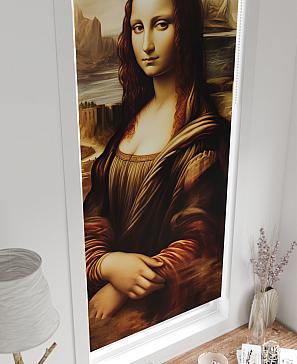 Рулонная штора «Рултис - 175 - ширина 62 см» | фото 3