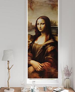 Рулонная штора «Рултис - 175 - ширина 62 см» | фото 2