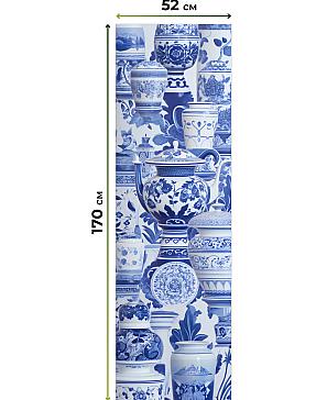 Рулонная штора  «Анимаис - 259 - ширина 52 см»