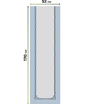 Рулонная штора  «Анимаис - 263 - ширина 52 см»