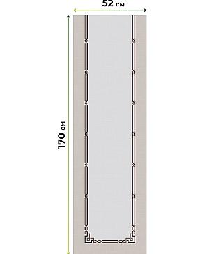 Рулонная штора  «Анимаис - 264 - ширина 52 см»