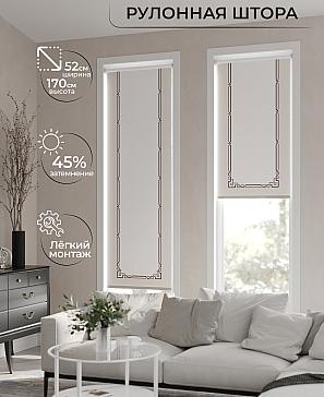 Рулонная штора «Анимаис - 264 - ширина 52 см» | фото