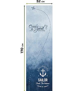 Рулонная штора  «Анимаис - 267 - ширина 52 см»