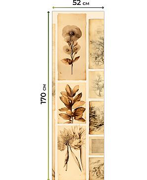 Рулонная штора «Салисто -14- ширина 52 см»