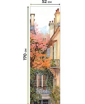 Рулонная штора «Салисто -15- ширина 52 см»