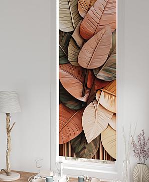 Рулонная штора «Салисто -18- ширина 52 см»