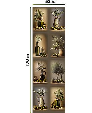 Рулонная штора «Артионт -212- ширина 52 см»