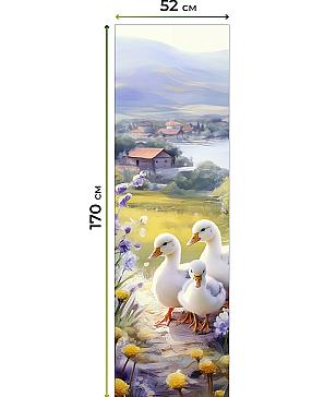 Рулонная штора «Салисто -20- ширина 52 см»