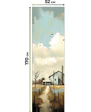 Рулонная штора «Салисто -22- ширина 52 см»