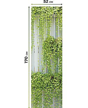 Рулонная штора  «Анимаис - 273 - ширина 52 см»