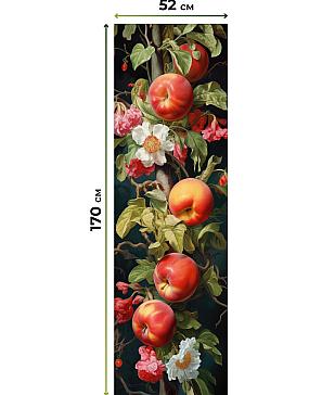 Рулонная штора «Артионт -217- ширина 52 см»