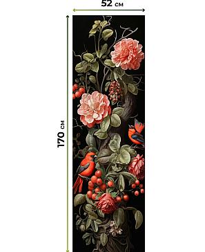 Рулонная штора «Артионт -227- ширина 52 см»