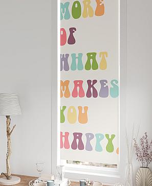 Рулонная штора «Салисто -34- ширина 52 см»