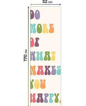 Рулонная штора «Салисто -34- ширина 52 см»