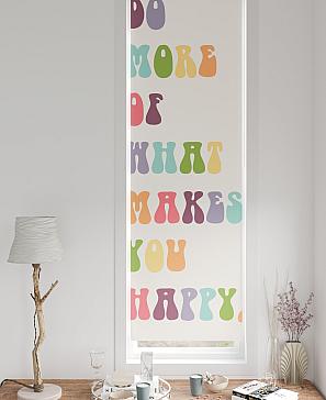 Рулонная штора «Салисто -34 - ширина 52 см» | фото 2