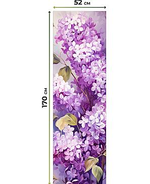 Рулонная штора «Артионт -231- ширина 52 см»