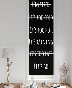 Рулонная штора «Салисто -35 - ширина 52 см» | фото 2