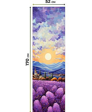 Рулонная штора «Артионт -232- ширина 52 см»