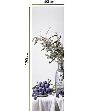 Рулонная штора «Артионт -233- ширина 52 см»