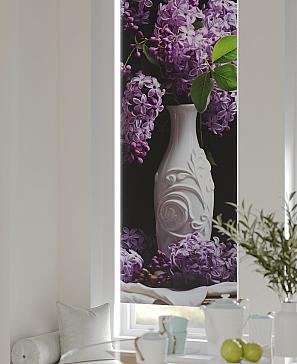 Рулонная штора «Артионт -236- ширина 52 см»