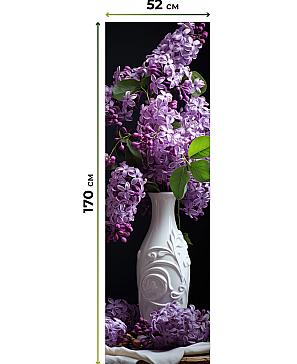 Рулонная штора «Артионт -236- ширина 52 см»